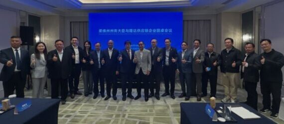 Johor gains global investor confidence as high-tech industries drive growth