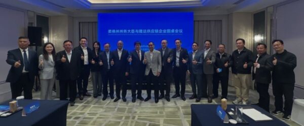 Johor gains global investor confidence as high-tech industries drive growth